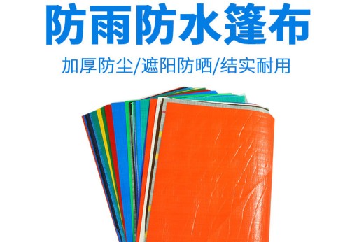 臨沂塑膠出口企業(yè)官網哪里找？