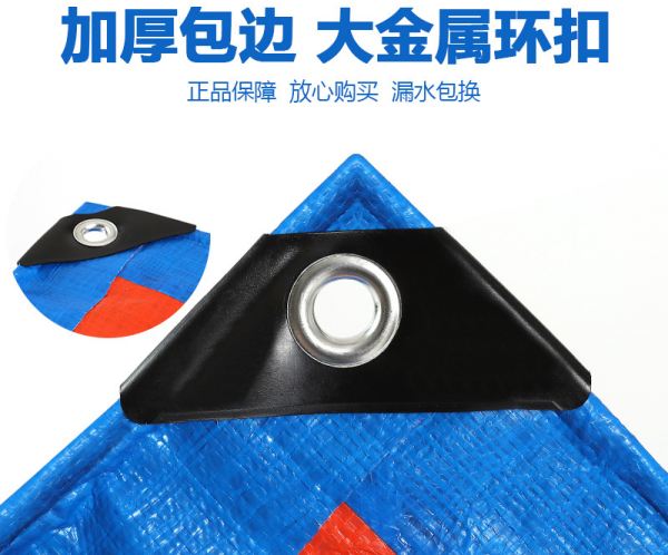 好篷布的8大核心特征你知道幾條？